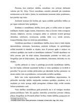 Referāts 'Zādzību izmeklēšana un kriminālistiskā novērošana', 9.