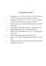 Referāts 'Zādzību izmeklēšana un kriminālistiskā novērošana', 11.