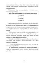 Referāts 'Klasiska psihoanalīze', 11.