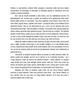 Referāts 'Sengrieķu mitoloģija', 17.