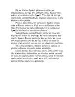 Eseja 'Mīlestība', 2.