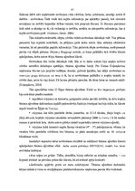 Diplomdarbs 'Klientu apkalpošanas kvalitāte Rīgas tūrisma aģentūrās', 57.