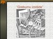 Prezentācija 'Morics Kornēliuss Ešers', 13.
