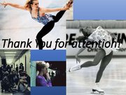 Prezentācija 'The Movie "I, Tonya"', 6.