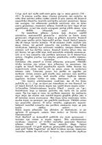 Konspekts 'Bizantijas kultūras ievērojamākie sasniegumi', 5.