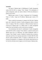 Diplomdarbs 'Kvalitātes vadības sistēmas ISO 9001:2000 ieviešana uzņēmumā SIA "Talsu Tehnika"', 6.