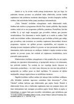 Diplomdarbs 'Kvalitātes vadības sistēmas ISO 9001:2000 ieviešana uzņēmumā SIA "Talsu Tehnika"', 29.