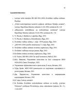 Diplomdarbs 'Kvalitātes vadības sistēmas ISO 9001:2000 ieviešana uzņēmumā SIA "Talsu Tehnika"', 88.