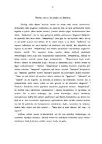 Referāts 'Tiesību normu tulkošana', 4.