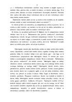 Referāts 'Tiesību normu tulkošana', 8.