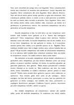 Referāts 'Tiesību normu tulkošana', 11.