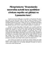 Eseja 'Aukstais karš', 1.