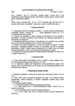 Paraugs 'Daudzkārtēja patapinājuma līgums', 1.