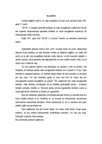 Eseja 'Ķīmiskā tīrītava "Irve"', 2.