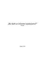 Referāts 'Ko darīt ar izlietoto iepakojumu?', 1.