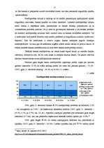 Referāts 'Kredīti un kredītu loma tirgus ekonomikā', 17.
