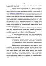 Referāts 'Kredīti un kredītu loma tirgus ekonomikā', 22.