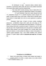 Referāts 'Kredīti un kredītu loma tirgus ekonomikā', 23.