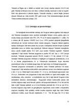 Diplomdarbs 'Kālezera un tā pamatbaseina apsaimniekošanas problēmas un perspektīvas', 23.