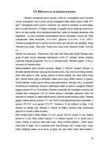 Diplomdarbs 'Kālezera un tā pamatbaseina apsaimniekošanas problēmas un perspektīvas', 36.