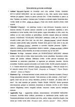 Konspekts 'Literatūras procesa evolūcija', 1.