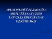 Referāts 'Apkalpojošā personāla motivēšanas veidi Latvijas ēdināšanas uzņēmumos', 1.