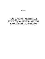 Referāts 'Apkalpojošā personāla motivēšanas veidi Latvijas ēdināšanas uzņēmumos', 13.