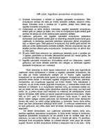 Konspekts 'Ikgadējais apmaksātais atvaļinājums', 2.