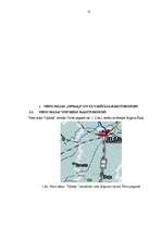 Referāts 'Vadītāja raksturojums viesu mājā "Upmaļi"', 12.