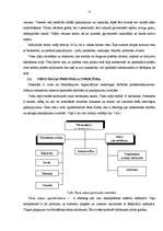 Referāts 'Vadītāja raksturojums viesu mājā "Upmaļi"', 15.