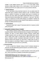 Referāts 'Eiropas Savienības federalizācijas tendences', 17.