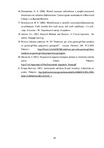 Diplomdarbs 'Jaunākā skolas vecuma bērnu lasītprasmes veicināšanas iespējas sākumskolā', 48.