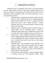 Referāts 'Zemesgrāmata', 5.