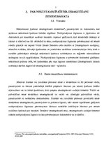 Referāts 'Zemesgrāmata', 7.