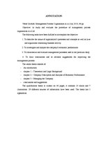 Diplomdarbs 'Vadīšanas procesa organizēšana SIA "X" veikalā "XX"', 3.