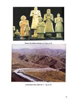 Referāts 'Seno Austrumu civilizācijasun sabiedrības', 16.