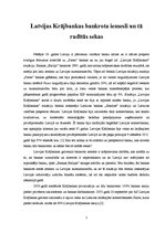 Eseja 'Latvijas Krājbankas bankrotēšanas iemesli un ietekme uz Latvijas ekonomiku', 1.