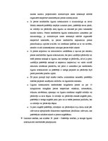 Referāts 'Mobilā satura pakalpojumi', 12.