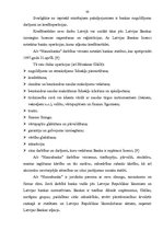 Referāts 'AS "Hansabanka" darbības novērtējums', 29.