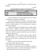 Referāts 'AS "Hansabanka" darbības novērtējums', 63.