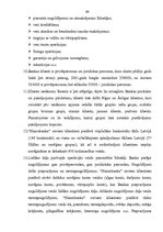 Referāts 'AS "Hansabanka" darbības novērtējums', 98.