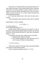 Diplomdarbs 'Attālināta temperatūras mērīšana', 14.