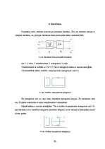 Diplomdarbs 'Attālināta temperatūras mērīšana', 31.
