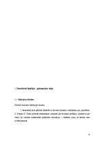 Referāts 'Kafejnīcas interjera projekts', 11.