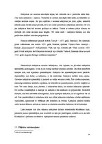 Referāts 'Kafejnīcas interjera projekts', 14.