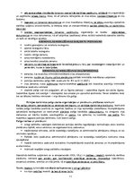 Konspekts 'Studiju kursa "Kriminālās meklēšanas pamati" konspekts', 11.