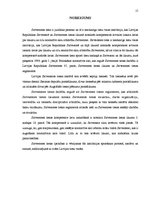 Referāts 'Satversmes tiesas struktūra un darbība', 15.
