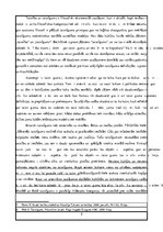 Konspekts 'Taisnīgums - mīts vai realitāte', 2.