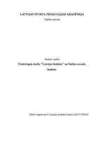 Konspekts 'Latvijas budžets un Saldus novada budžets', 1.