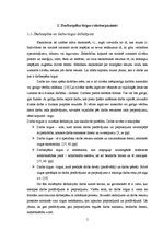 Referāts 'Latvijas darbaspēka tirgus attīstības tendences', 5.